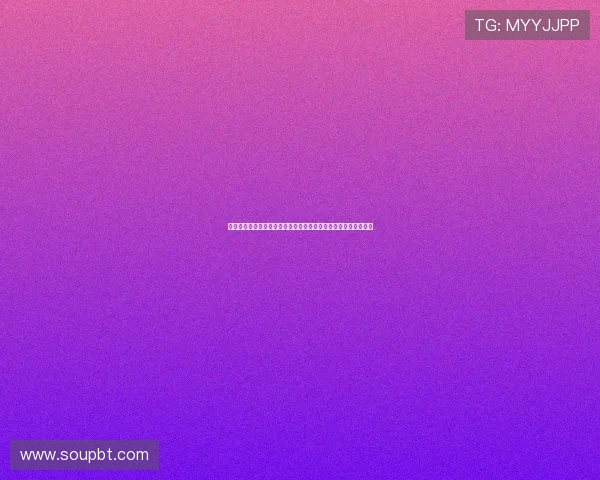 中国队勇夺一百一十枚金牌书写体育强国新时代荣耀篇章辉煌成就